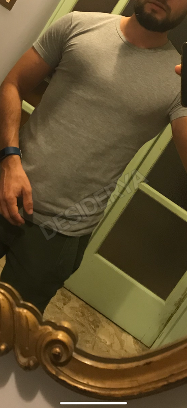 Nik8995222150