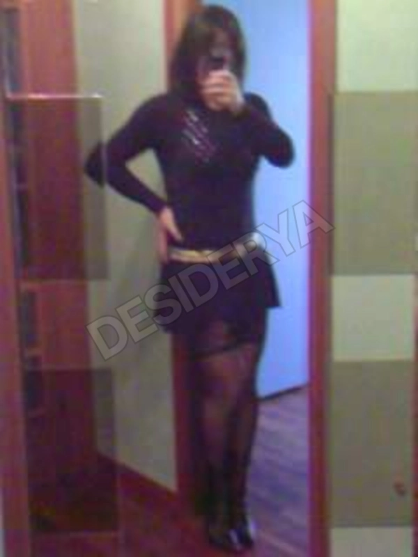 Daisytrav5348948