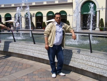 MANDINCO11
